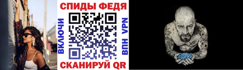 закладки OMG как зайти АМФ 98% Дрезна