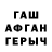 Первитин винт Nodar m