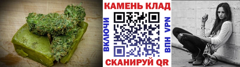 Еда ТГК марихуана где можно купить наркотик Дрезна