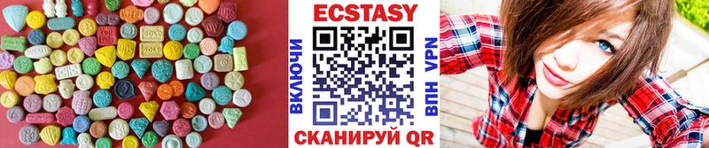 МЕГА   Дрезна  ЭКСТАЗИ VHQ 