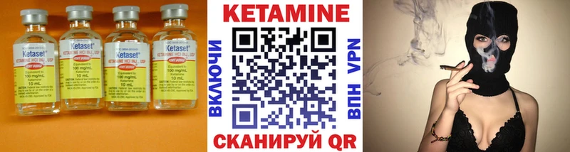 хочу наркоту  Дрезна  Кетамин ketamine 