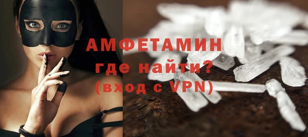 марки lsd Богданович