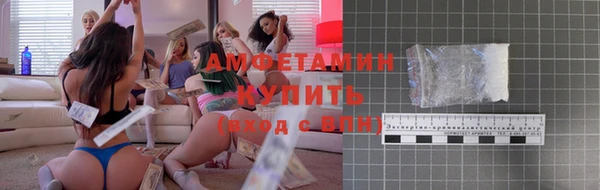 марки lsd Богданович