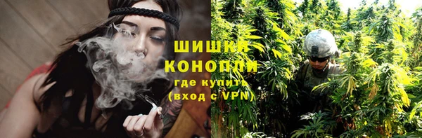 марки lsd Богданович