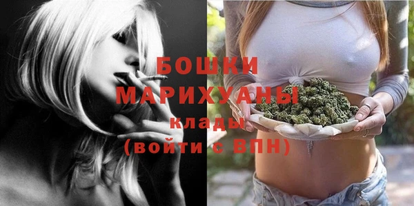 марки nbome Богородицк