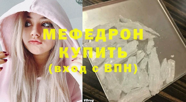 марки lsd Богданович