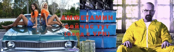 марки nbome Богородицк