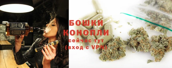 марки lsd Богданович