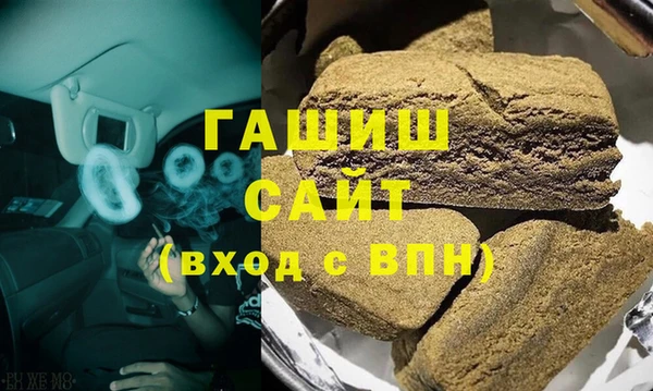 марки lsd Богданович