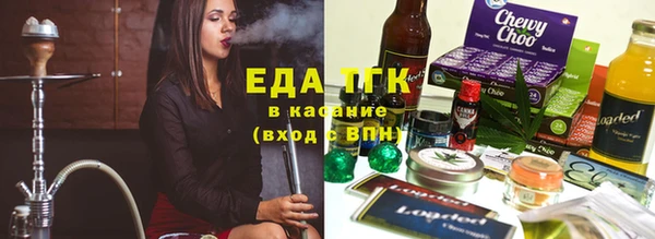 марки lsd Богданович