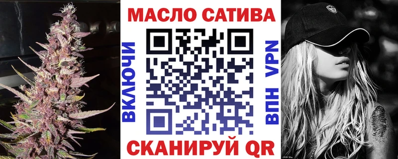 даркнет сайт  Дрезна  Дистиллят ТГК THC oil 