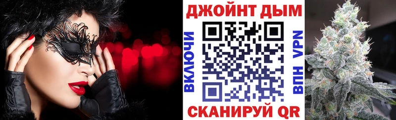 Бошки Шишки OG Kush  где продают наркотики  Дрезна 